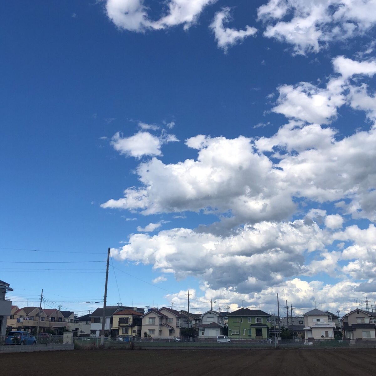 Out of control Out of control