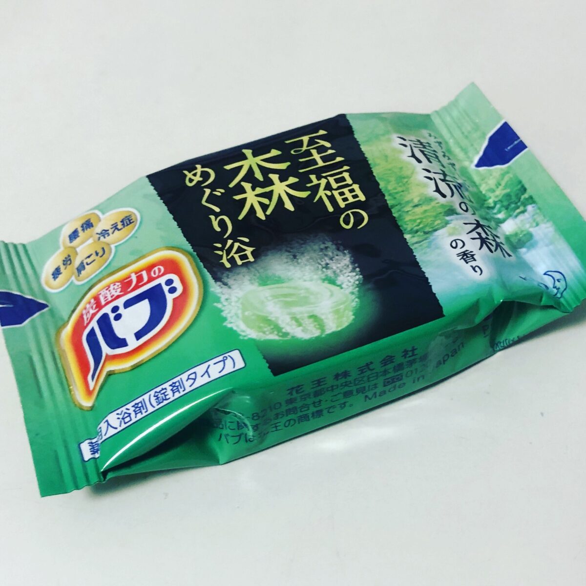 計算ドリル 計算ドリル