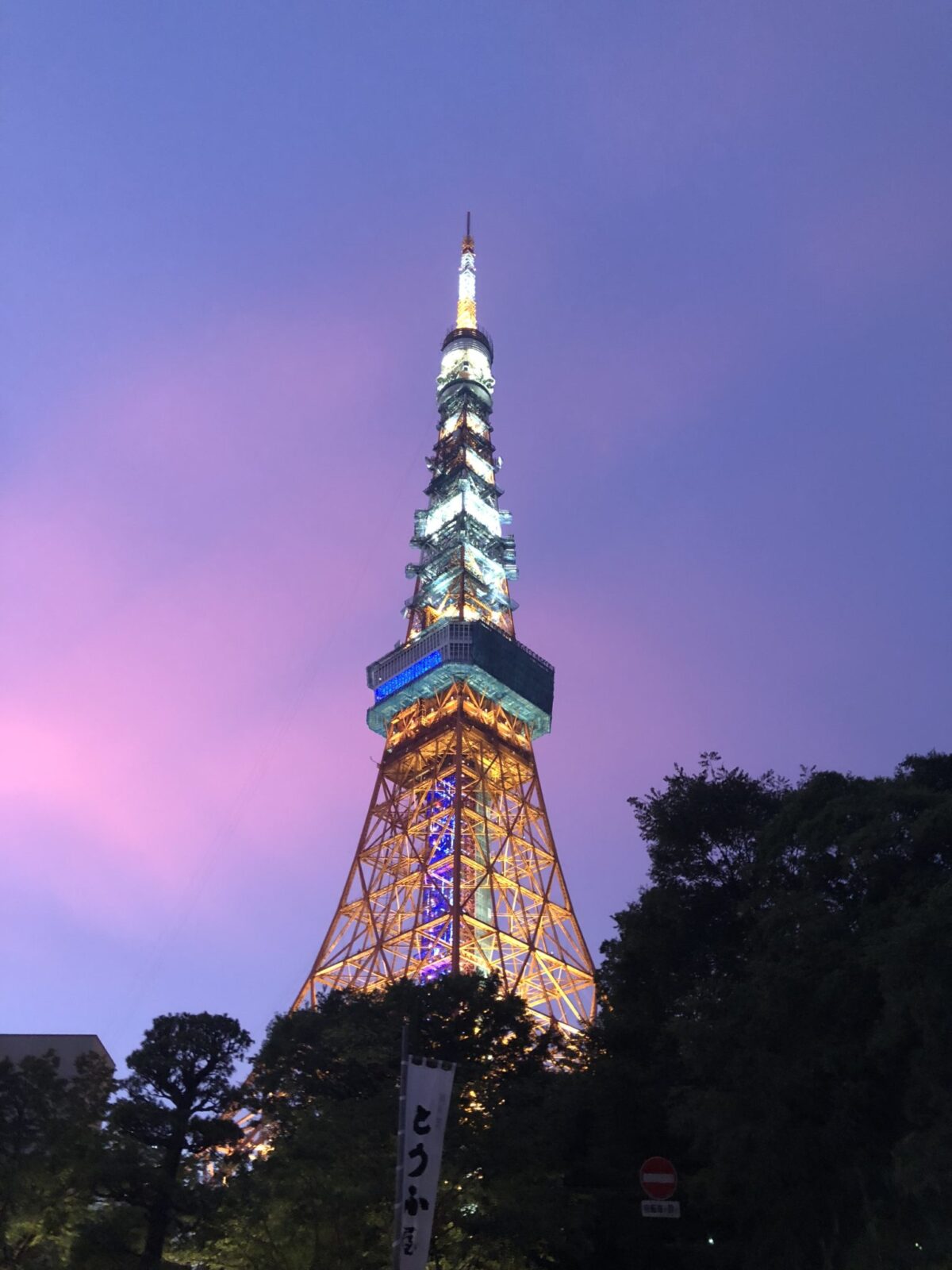 タワーハシゴ タワーハシゴ