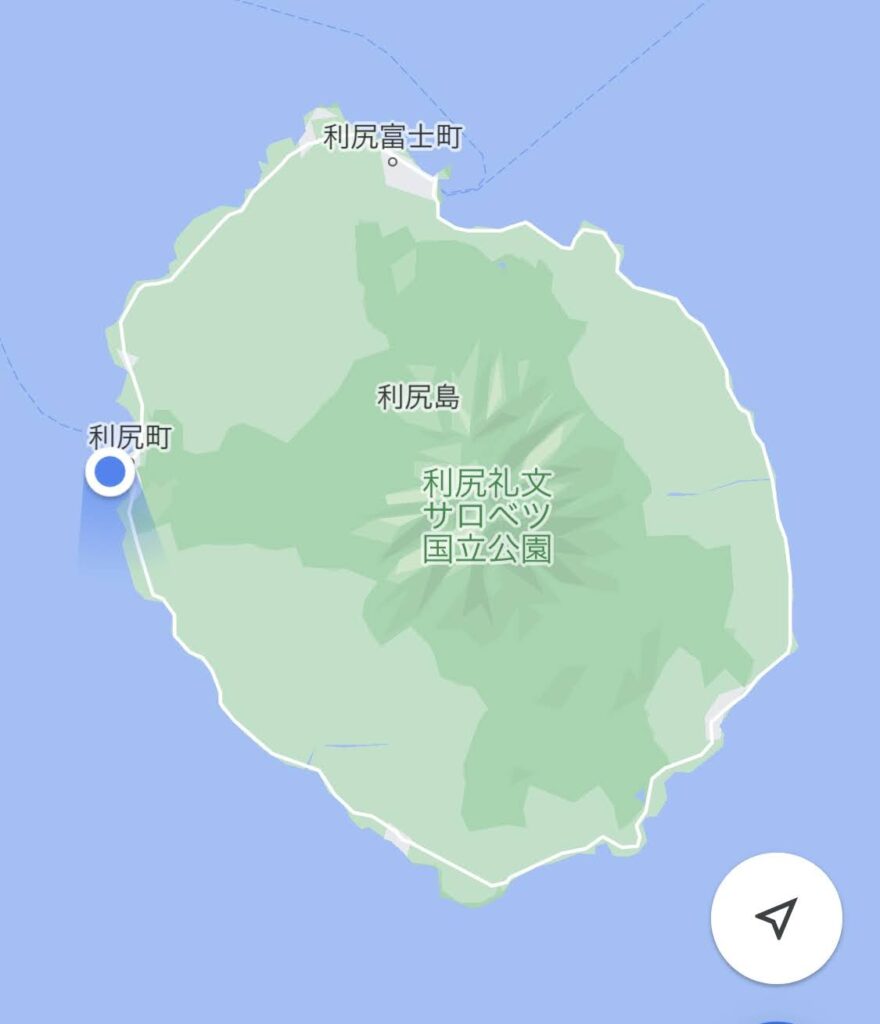 利尻島