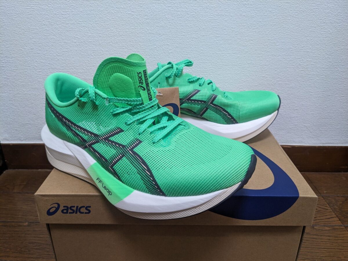 LT🤝マジックスピード5(シューズレビュー) LT🤝マジックスピード5(シューズレビュー)