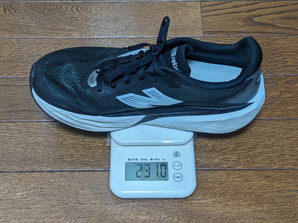 Newbalance FuelCell Rebel v5 28.0cm 231g