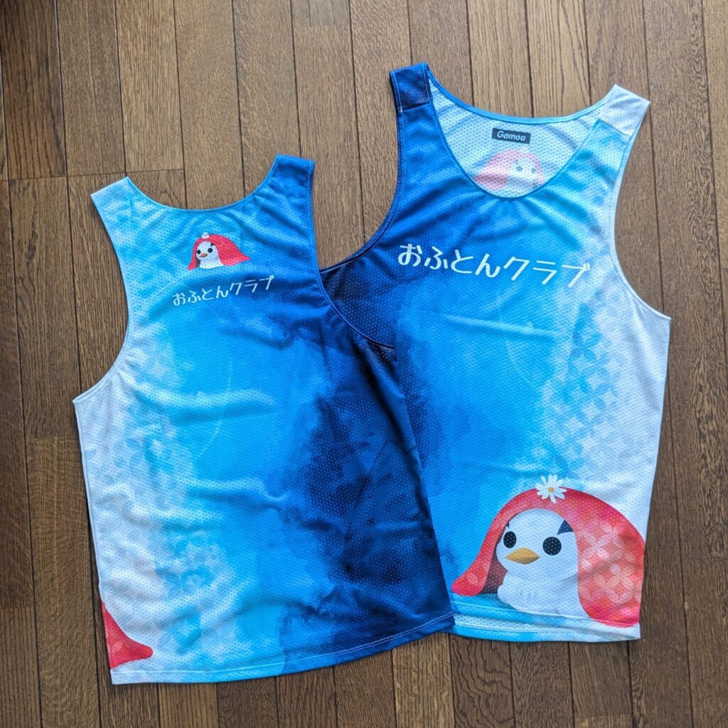 おふとんクラブ シングレット