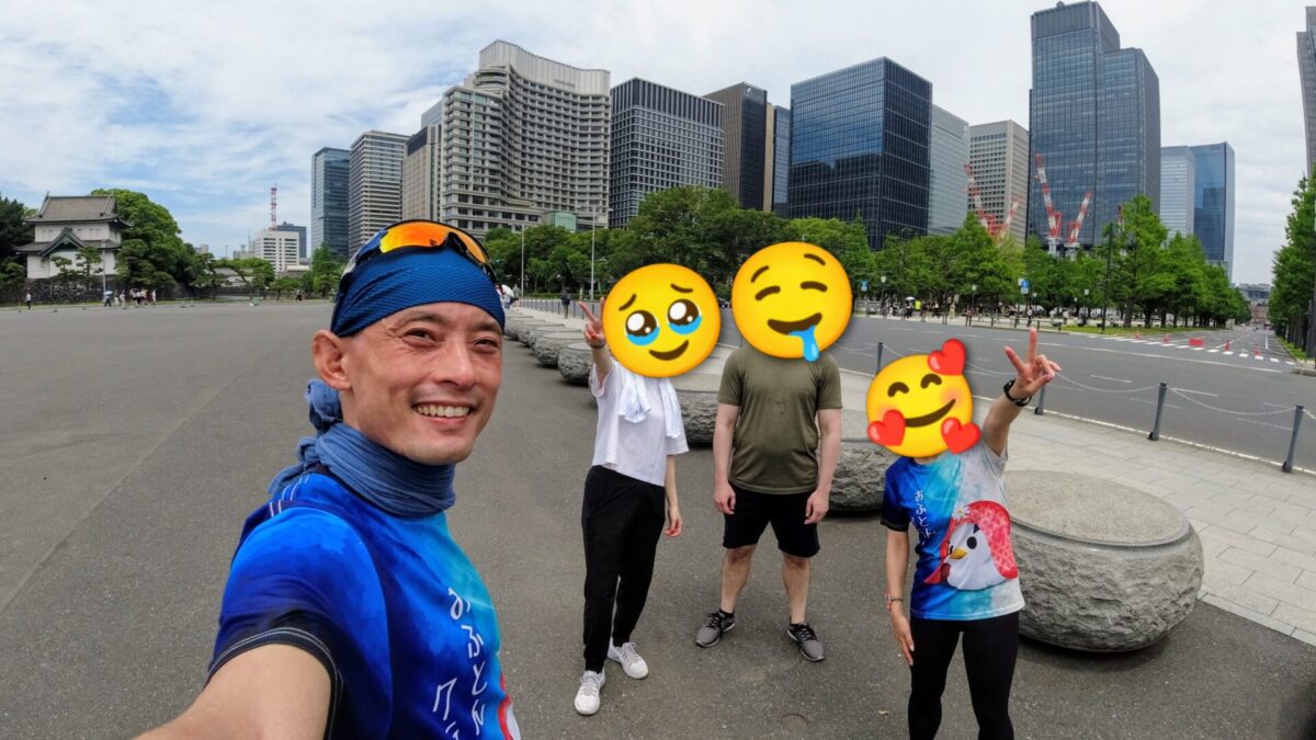 丸の内OM