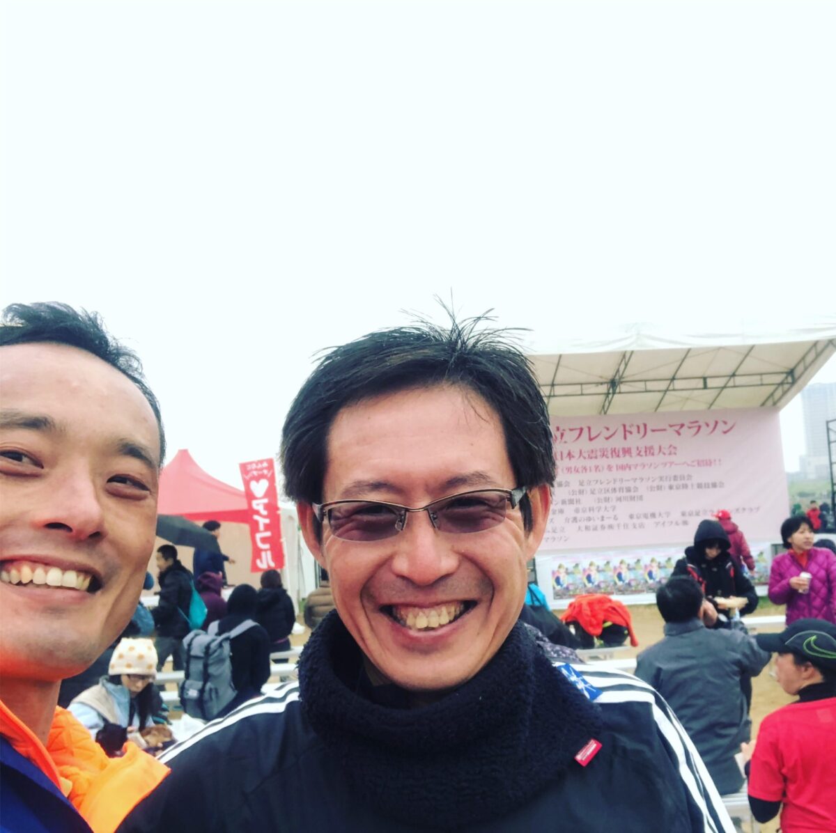 ふれんどり ふれんどり