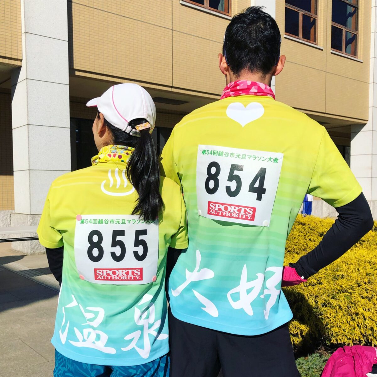 やっぱり人体の不思議 やっぱり人体の不思議