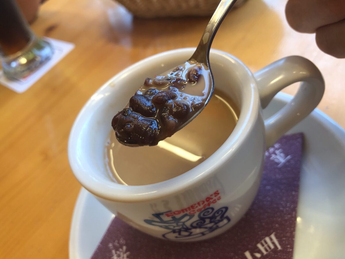 いてこます いてこます