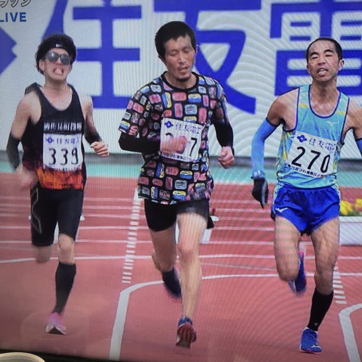 さよならびわこ