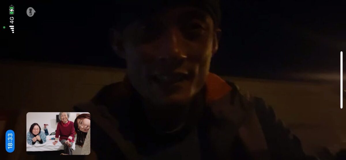 11月まとめとべっぷ 11月まとめとべっぷ